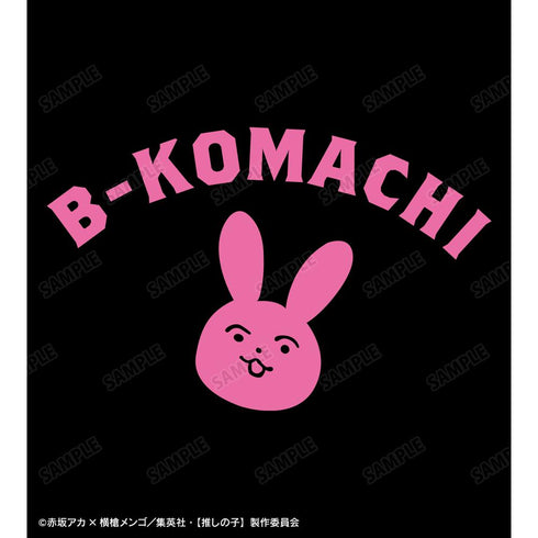 『【推しの子】』アイ モチーフ カレッジTシャツメンズ【202504再販】